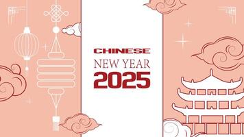 Festive Year of Snake thumbnail with pastel pink, red, palace, and elegant decorations for social media vector