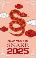 Elegant Year of Snake 2025 design featuring a central snake and festive cloud accents. vector