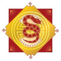 Elegant square banner for Chinese New Year 2025 with snake, fans, gold corners, and red background in a diamond frame vector