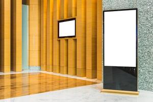 A large blank screen in a lobby photo
