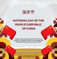 Creative design combining tradition and modernity, perfect for festive Chinese National Day occasions vector