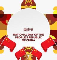 Graphic design for China National Day, highlighting rich geometric symbols and uniting the distinctive red color vector