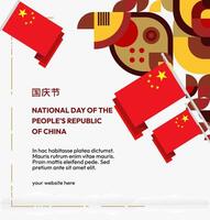 Square template with inspiring geometric design, perfect for celebrating China National Day with full of energy vector