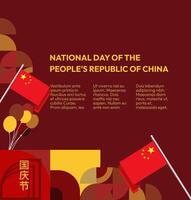 Square template with dynamic and colorful geometric design, giving a modern impression for China National Day celebration vector