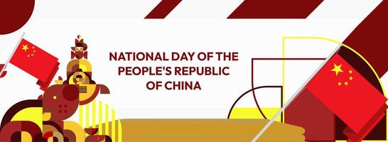 This modern geometric design template is perfect for National Day celebrations in China. The red, yellow, and gold color scheme makes it suitable for use in event invitations, and more. vector