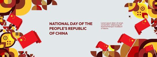 Celebrate China's National Day with this elegant template. Featuring geometric elements in red, yellow, and gold, this template is perfect for greeting cards, event invitations, and web banners. vector