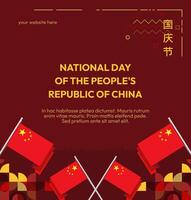 Celebrate China's National Day in style with this geometric design, ideal for posters, billboards, and social media headers vector