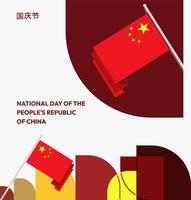 This bold and professional design is perfect for the People's Republic of China's National Day. The red, yellow, and gold geometric pattern is perfect for social media posts, banners, and invitations. vector