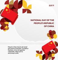 Designed with a clean white background and bold geometric accents in red, yellow, and gold, this template is perfect for celebrating China's National Day on social media, invitations, and posters. vector