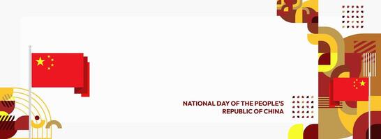 China national day template with blank space. Suitable for presentation slides, invitation cards, horizontal posters of independence day greetings vector