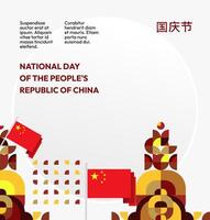 Celebrate China's National Day with a modern geometric design in patriotic colors. This template is perfect for creating eye-catching social media headers, event posters, and festival promotions. vector