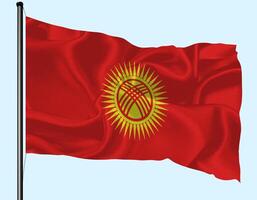 Kyrgyzstan Flag Wind Waving With Pole photo