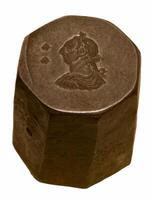 matrix, mint, monument, money, finance, coin, metal, royal, back photo