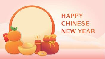 Chinese New Year round blank template for advertising or poster, ingot and red envelope with wealth vector