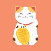 Japanese Maneki neko flat cartoon illustration. Lucky cat with a raised left paw. Symbol of wealth and luck. Money cat vector
