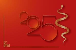 2025 Chinese New Year gold texture in red background. Year of the Snake. modern art design for cover, card, poster, banner, logo design, isolated. Chinese zodiac Snake symbol vector