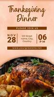 Thanksgiving Dinner Invitation template