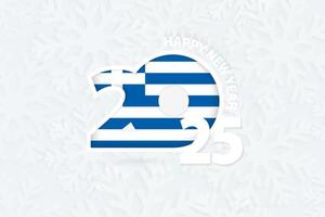 New Year 2025 for Greece on snowflake background. vector