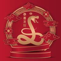 chinese new year snake design with red background vector