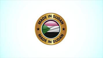 Made In Sudan Golden Badge Design Animation video