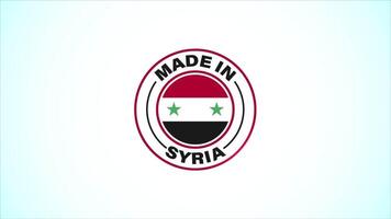 Made In Syria Badge Design Animation video