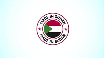 Made In Sudan Badge Design Animation video