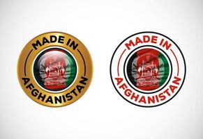 Made in Afghanistan label icon with flag. Icon set for business, badge, seal, sticker, logo, and symbol vector