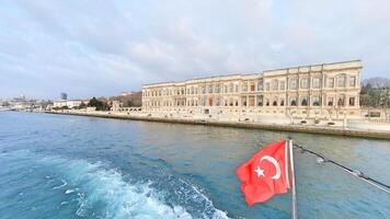 Istanbul, Turkey,01.01.2024, panoramic view of the Istanbul city from a private Bosphorus boat cruise photo