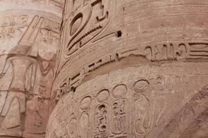 Part of the ancient column at Karnak Temple in Luxor, Egypt photo