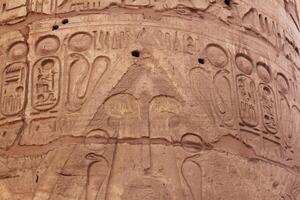 Part of the ancient wall at Karnak Temple in Luxor, Egypt. photo