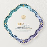 Eid Mubarak colorful Islamic greeting card with Arabic style pattern and border frame vector