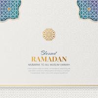 Ramadan Mubarak colorful Islamic greeting card with Arabic style pattern and border frame vector