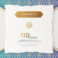 Eid al Fitr Mubarak colorful Islamic greeting card with Arabic style pattern and border frame vector