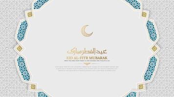 Eid al Fitr Mubarak Islamic Background with intricated border and pattern vector
