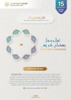 Ramadan Kareem day wise calendar, Ramadan poster with interlaced Arabic pattern photo frame vector