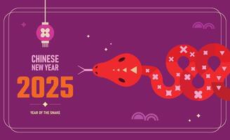 2025 Chinese new year Snake. Red Snake illustration and design. Red traditional Chinese designs with snake. Lunar new year concept, geometric modern design vector