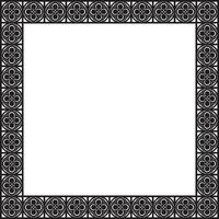 black monochrome square gothic ornament. Medieval European silhouette, rectangle, border. Classic pattern of the Germans, Angles, Saxons, Franks. vector