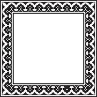 square monochrome black national Persian ornament. Rectangle, frame, border, ethnic pattern of the peoples of Iran, Iraq, Tajikistan vector