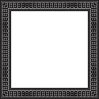 black monochrome square Egyptian ornament. Rectangle, frame, ancient Egypt.Pattern of lotus flowers and sun. Template for stained glass vector
