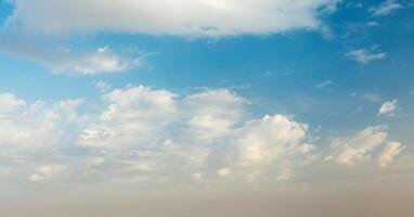 Peaceful and serene sky background photo