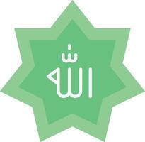 Allah icon image. Suitable for mobile apps, web apps and print media. vector