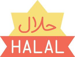 Halal icon image. Suitable for mobile apps, web apps and print media. vector