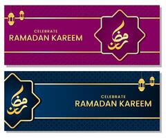 Set of Ramadhan lantern dark blue gold colorful wide banner design background vector