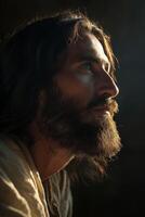 Contemplative Man with Beard Looking Upwards photo