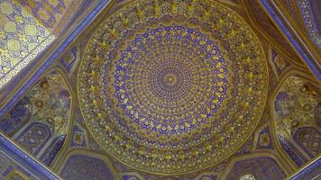 An Amazing and Intricate Geometric Ceiling Design Found in Historic Architectural Structures. Action video