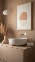 Minimalist bathroom with neutral tones and modern decor photo