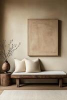 Cozy interior with neutral tones and natural textures photo