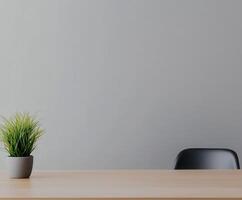 Modern workspace featuring a plant and a chair photo