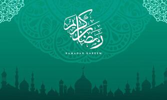 happy ramadan kareem background with elements vector