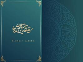 ramadan kareem greeting background template vector